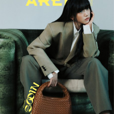 SOOIN (MEOVV) - FEBRUARY 2026 [ARENA HOMME+] (D ver.)