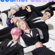 PLAVE - FEBRUARY 2026 [COSMOPOLITAN] (A ver.)