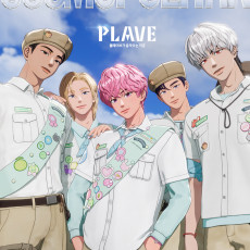 PLAVE - FEBRUARY 2026 [COSMOPOLITAN] (B ver.)