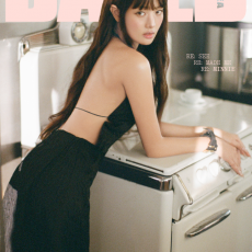 MINNIE (i-dle) - FEBRUARY 2026 [DAZED] (A ver.)