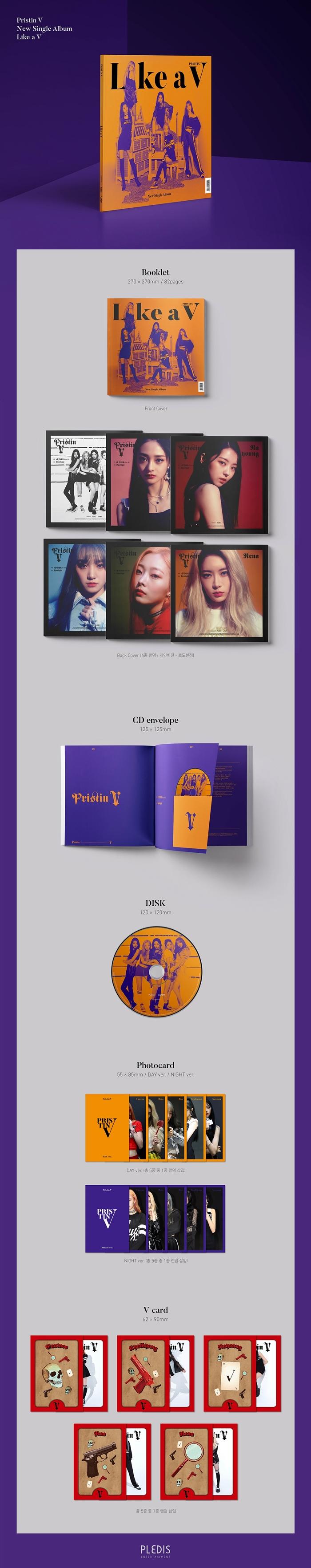 PRISTIN V - Single album [LIKE A V]