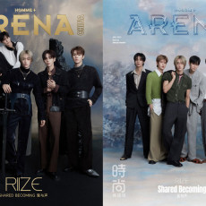 RIIZE - JANUARY 2026 [ARENA HOMME+ CHINA] (C SET ver.)