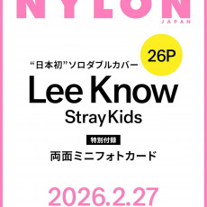 Lee Know (Stray Kids) - APRIL 2026 [NYLON JAPAN] + LEE KNOW MINI PHOTO CARD ON-PACK