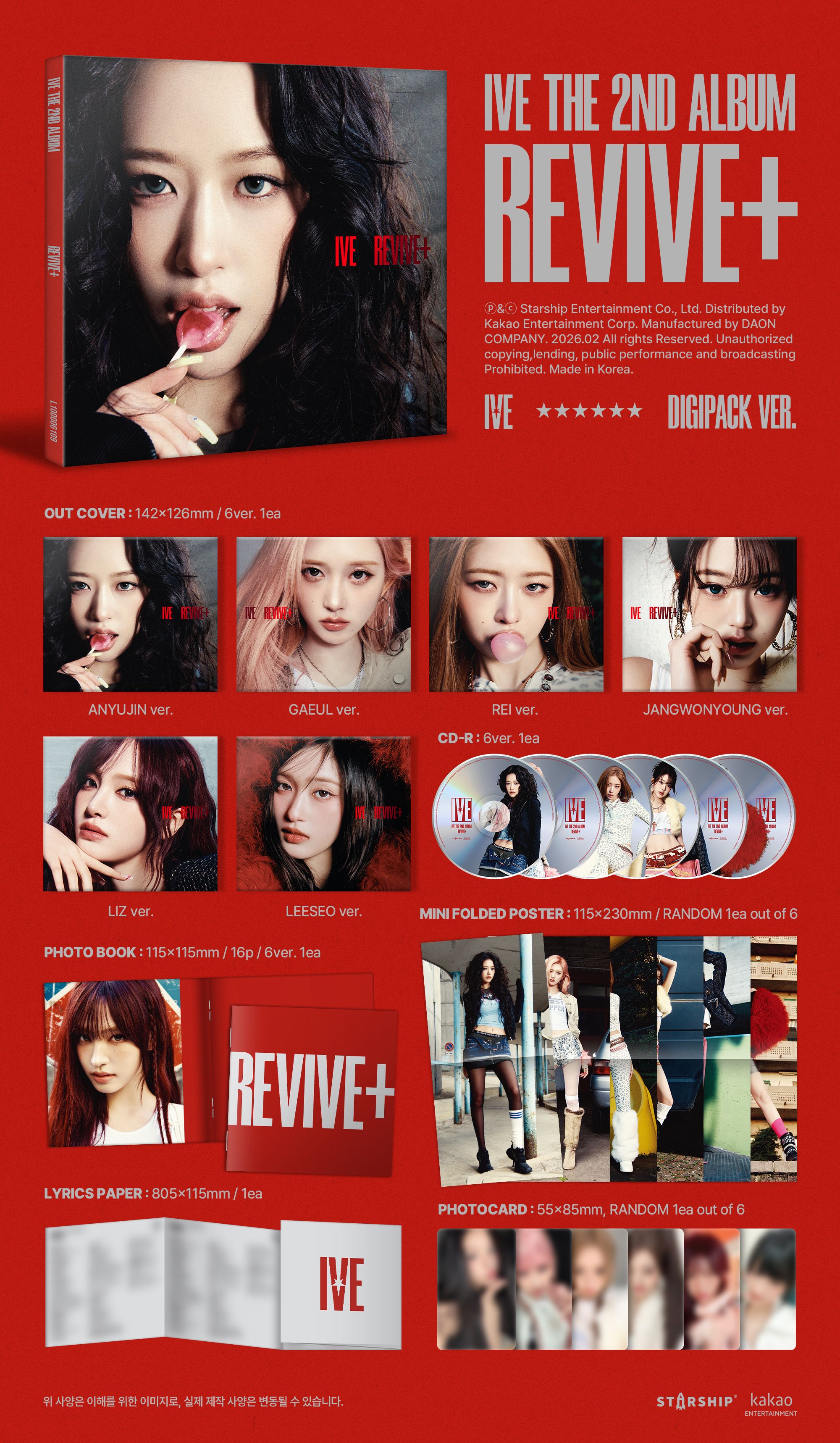 IVE - THE 2ND ALBUM [REVIVE+] (Digipack Ver.) (Random Ver.) + Random Photocard (Starship Square)