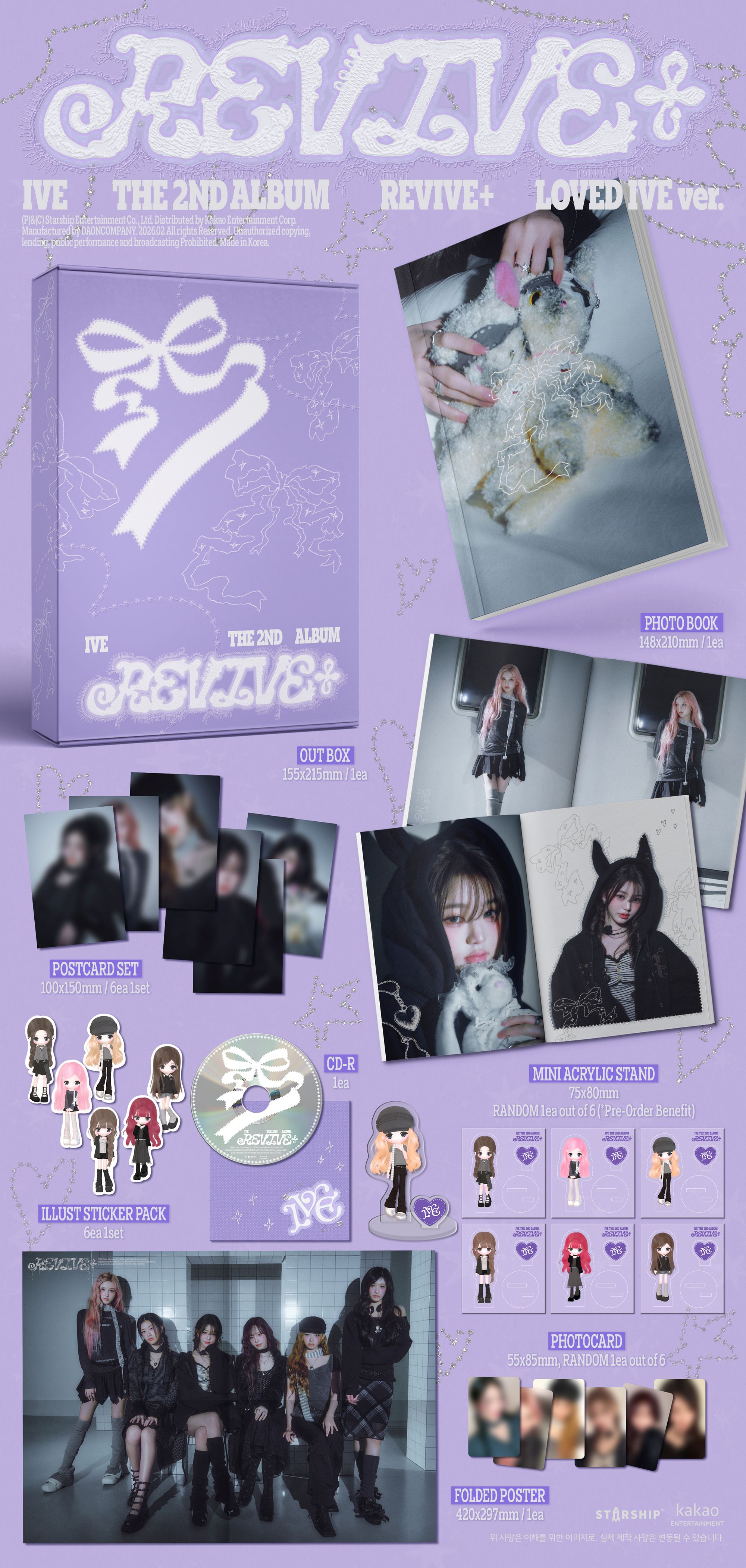 IVE - THE 2ND ALBUM [REVIVE+] (LOVED IVE ver.) + Random Photocard (Starship Square)