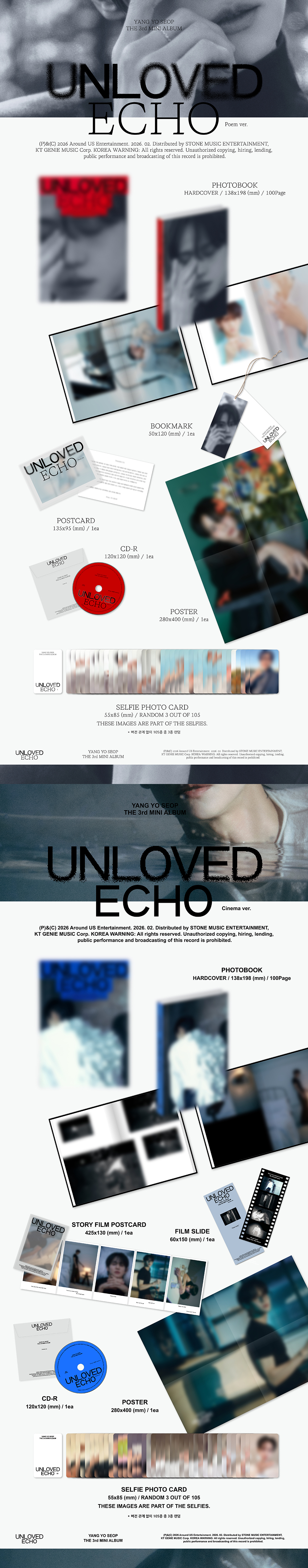 YANGYOSEOP - THE 3rd MINI ALBUM 'Unloved Echo' (Poem ver. / Cinema ver.) (Random Ver.)
