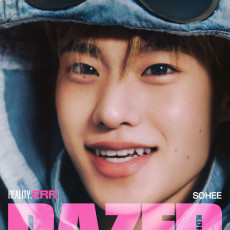 SOHEE (RIIZE) - 2026 SPRING EDITION [DAZED & CONFUSED] (B ver.)