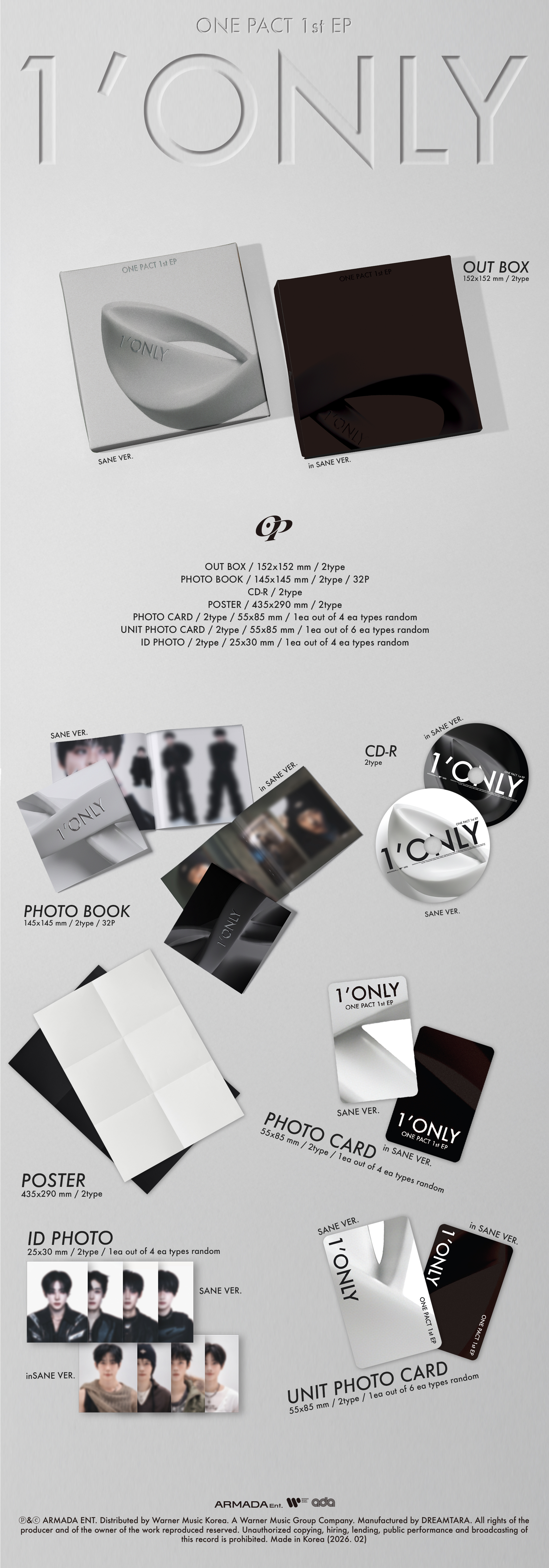 ONE PACT - 1st EP [1’ONLY] (SANE VER., in SANE VER.) (Random Ver.)