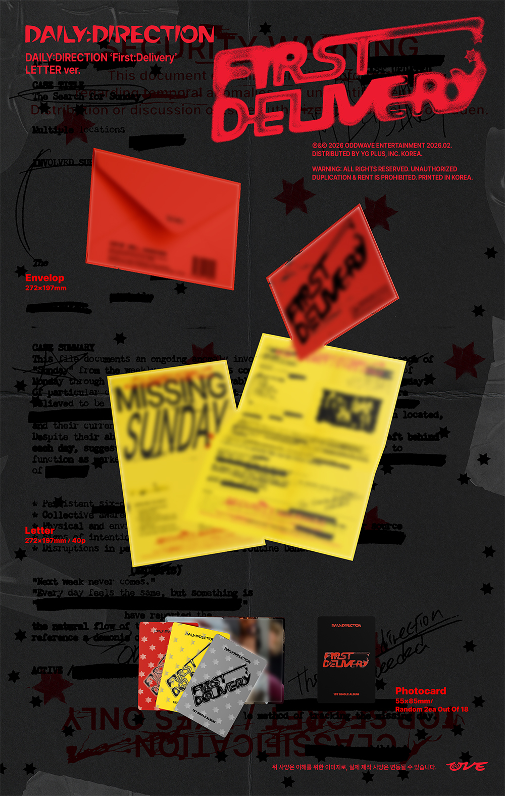 DAILY:DIRECTION - ‘First:Delivery’ (LETTER ver.)