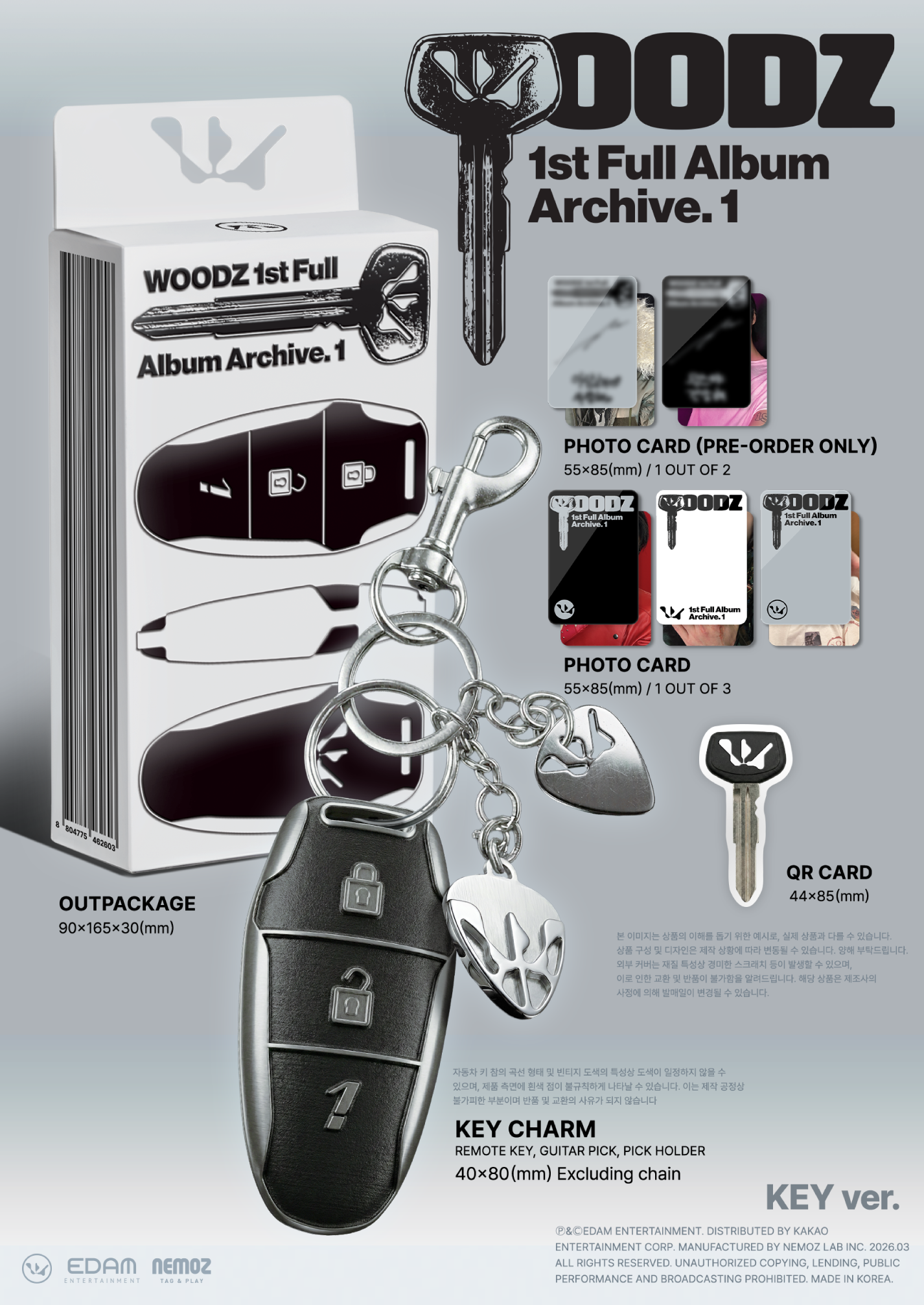 WOODZ - 1st Full Album [Archive. 1] (Key Ver.)
