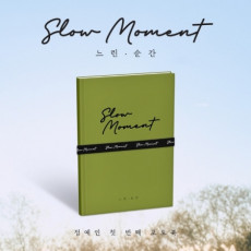 yein - THE FIRST PHOTO BOOK [Slow Motion]