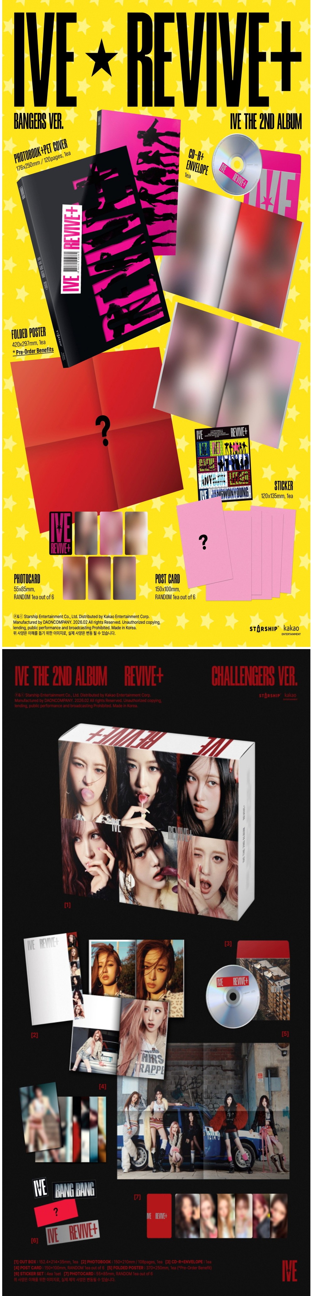 IVE - THE 2ND ALBUM [REVIVE+] (BANGERS ver./ CHALLENGERS ver.) (Random Ver.) + Random Photocard (SW)