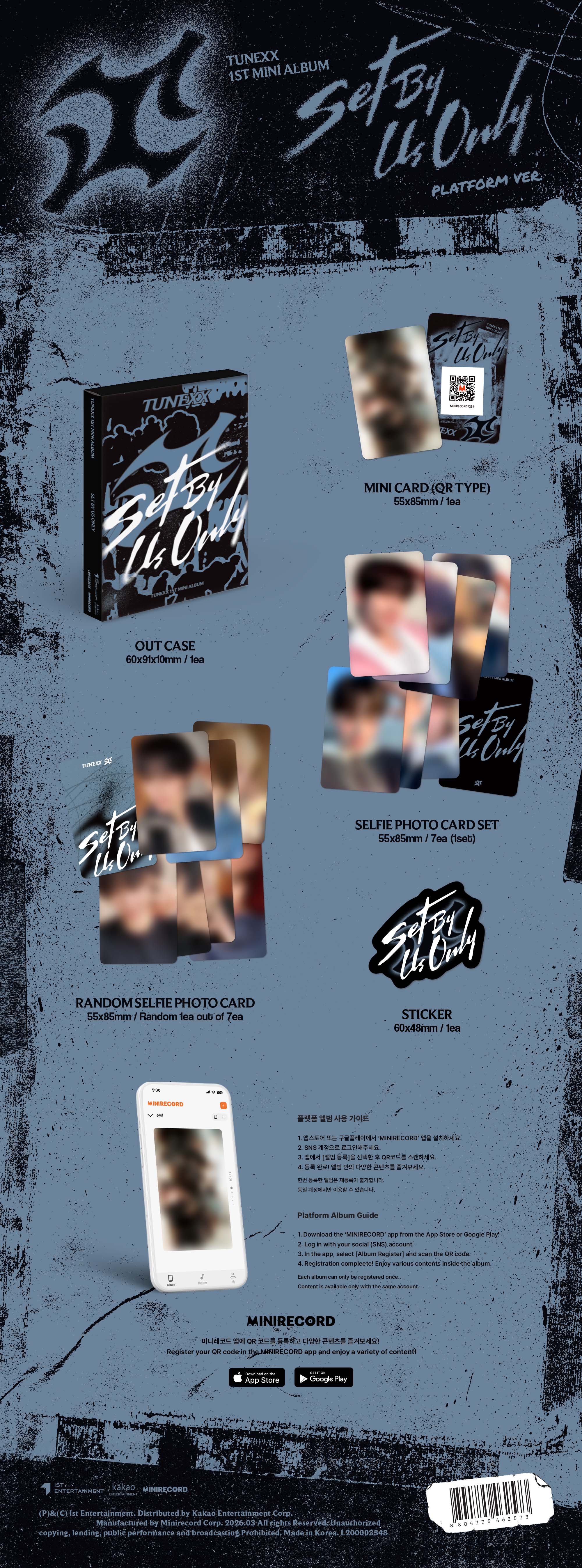 TUNEXX - 1ST MINI ALBUM [SET BY US ONLY] (Platform ver.)