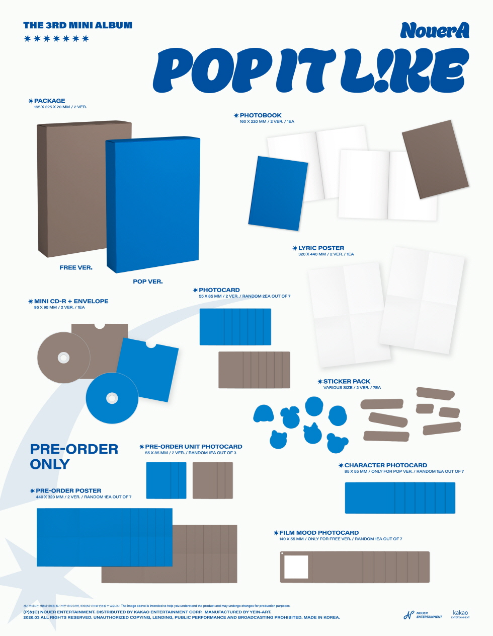 NouerA - 3RD MINI ALBUM [POP IT LIKE] (POP VER. / FREE VER.) (Random Ver.)