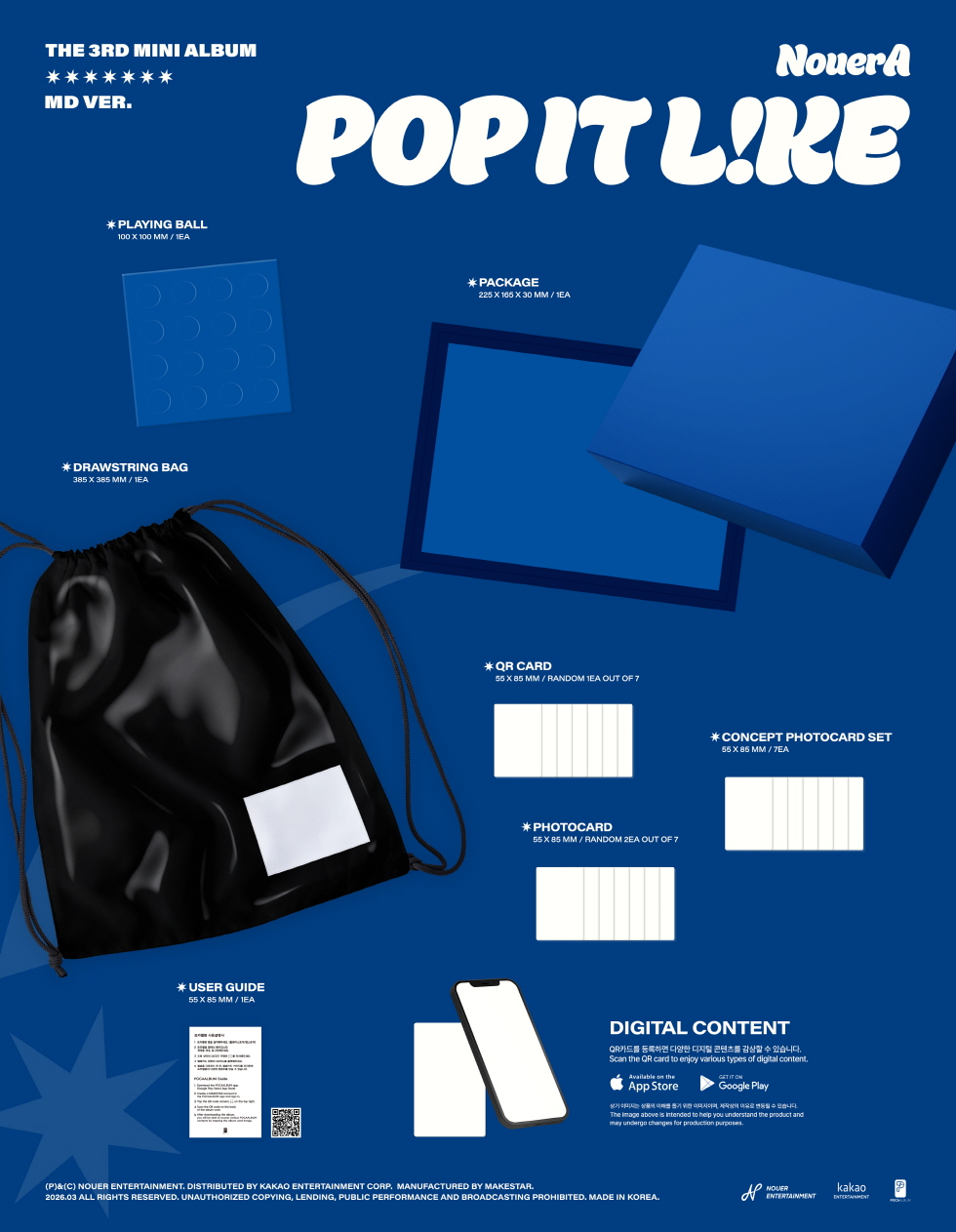 NouerA - 3RD MINI ALBUM [POP IT LIKE] MD VER.