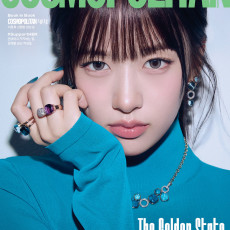 IVE - MARCH 2026 [COSMOPOLITAN] (B ver.)