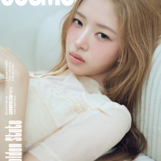 IVE - MARCH 2026 [COSMOPOLITAN] (E ver.)