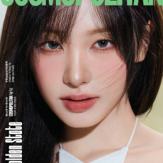IVE - MARCH 2026 [COSMOPOLITAN] (F ver.)