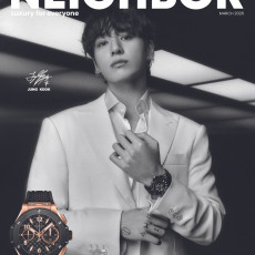 JUNG KOOK (BTS) - MARCH 2026 [the NEIGHBOR]