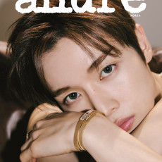 SUNGCHAN (RIIZE) - MARCH 2026 [allure] (A ver.)