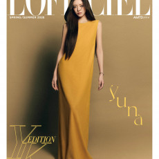 YUNA (ITZY) - SPRING/SUMMER 2026 [L’OFFICIEL FEMME] (B ver.)