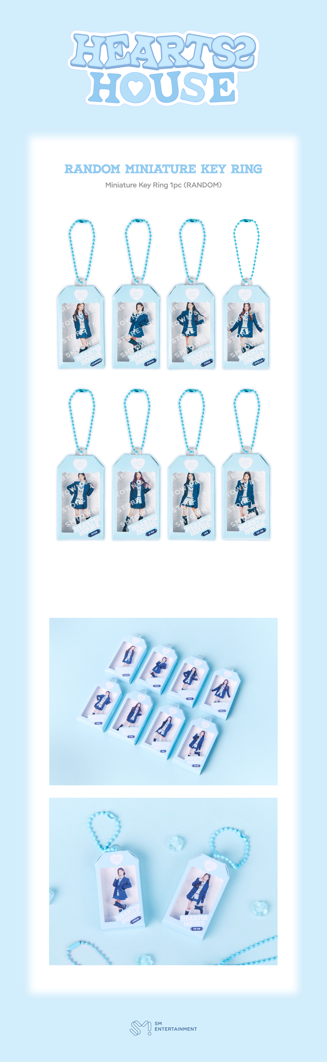 Hearts2Hearts - FANMEETING 'HEARTS 2 HOUSE' MD : RANDOM MINIATURE KEY RING