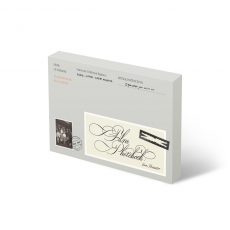 LE SSERAFIM - 'FILM PHOTOBOOK : Dear, FEARNOT'