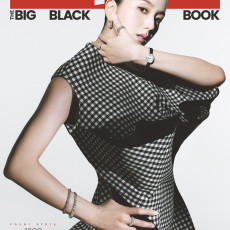JISOO - [ESQUIRE] 2026 BIG BLACK BOOK (B ver.)