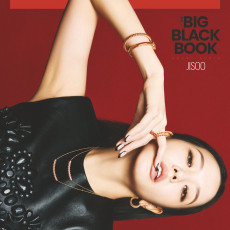 JISOO - [ESQUIRE] 2026 BIG BLACK BOOK (C ver.)