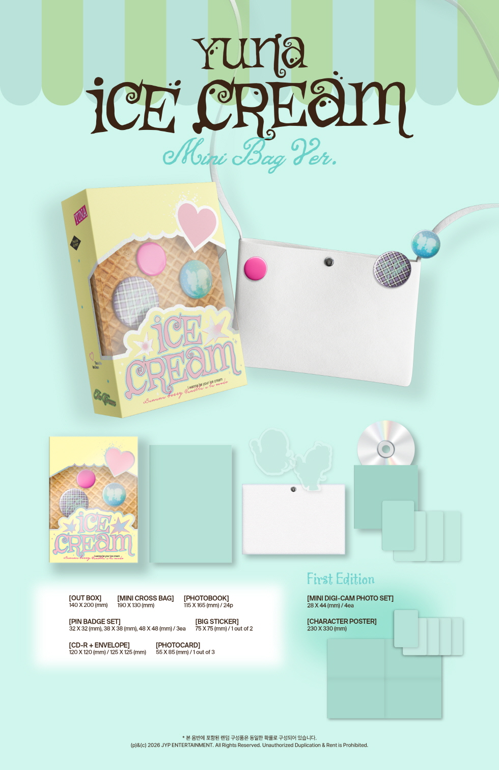 YUNA (ITZY) - [Ice Cream] MINI BAG Ver. (Random Ver.)
