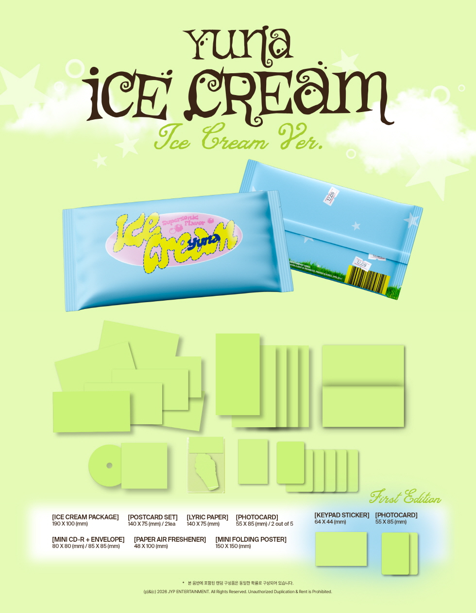 YUNA (ITZY) - [Ice Cream] Ice Random Ver.
