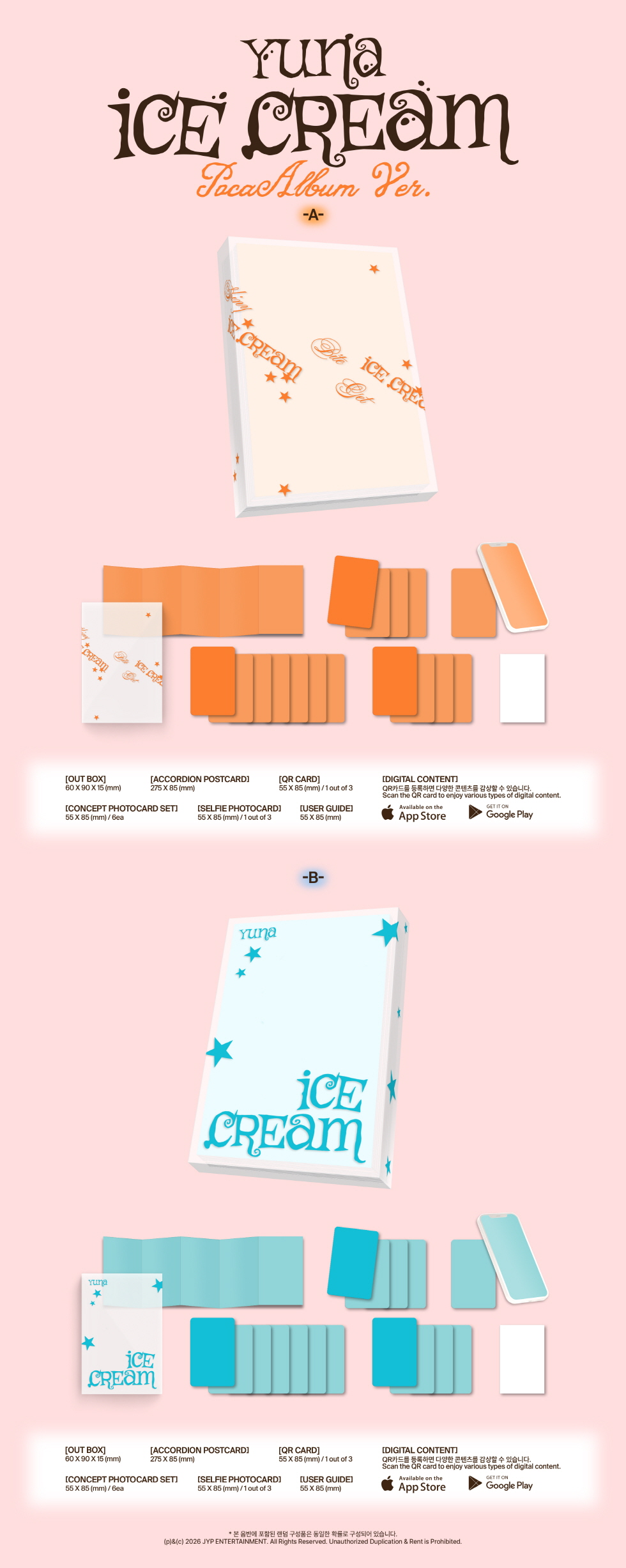 YUNA (ITZY) - [Ice Cream] POCAALBUM (A Ver. / B Ver.) (Random Ver.) + Random Photocard (APPLE MUSIC)