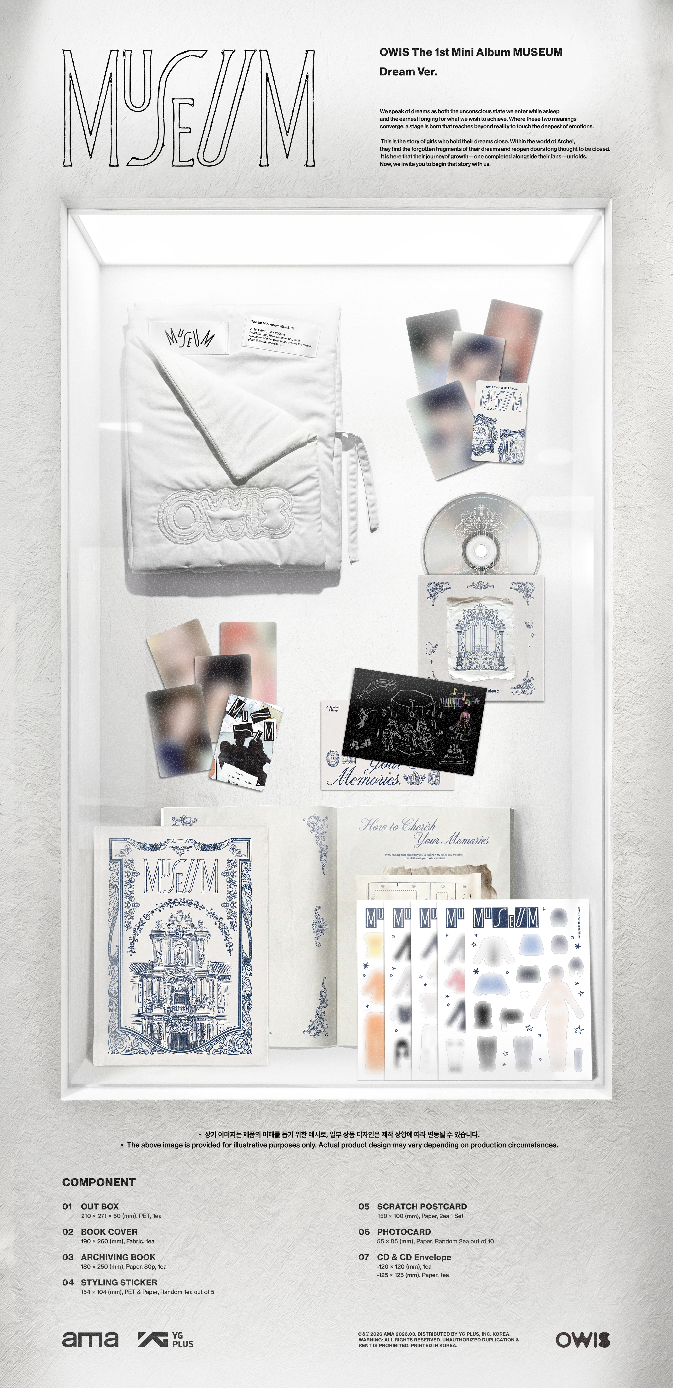 OWIS - The 1st Mini Album [MUSEUM] (Dream Ver.)