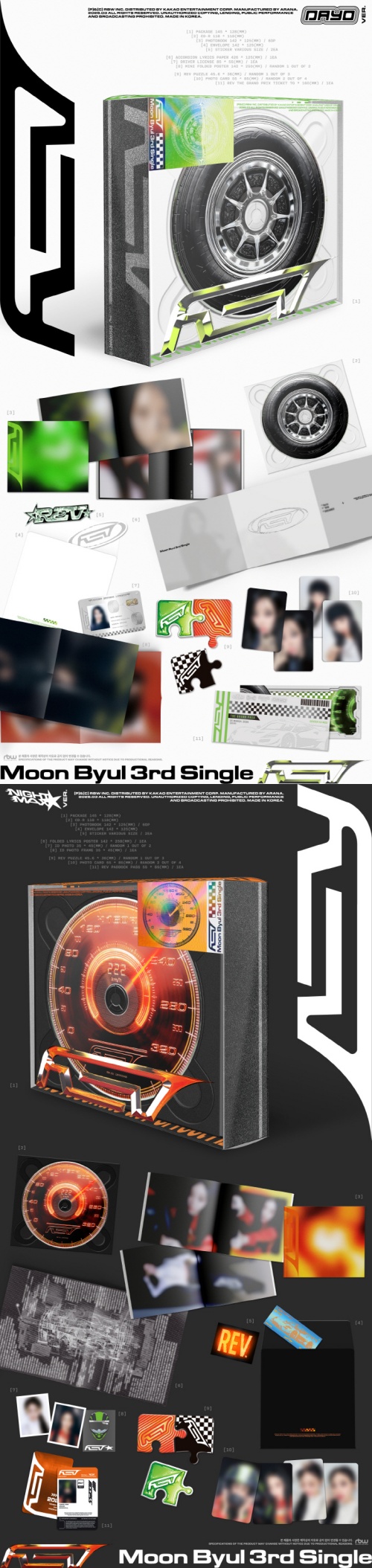 MOON BYUL - 3rd Single [REV] (DAY-0 ver. / Night-Max ver.)(Random Ver.)