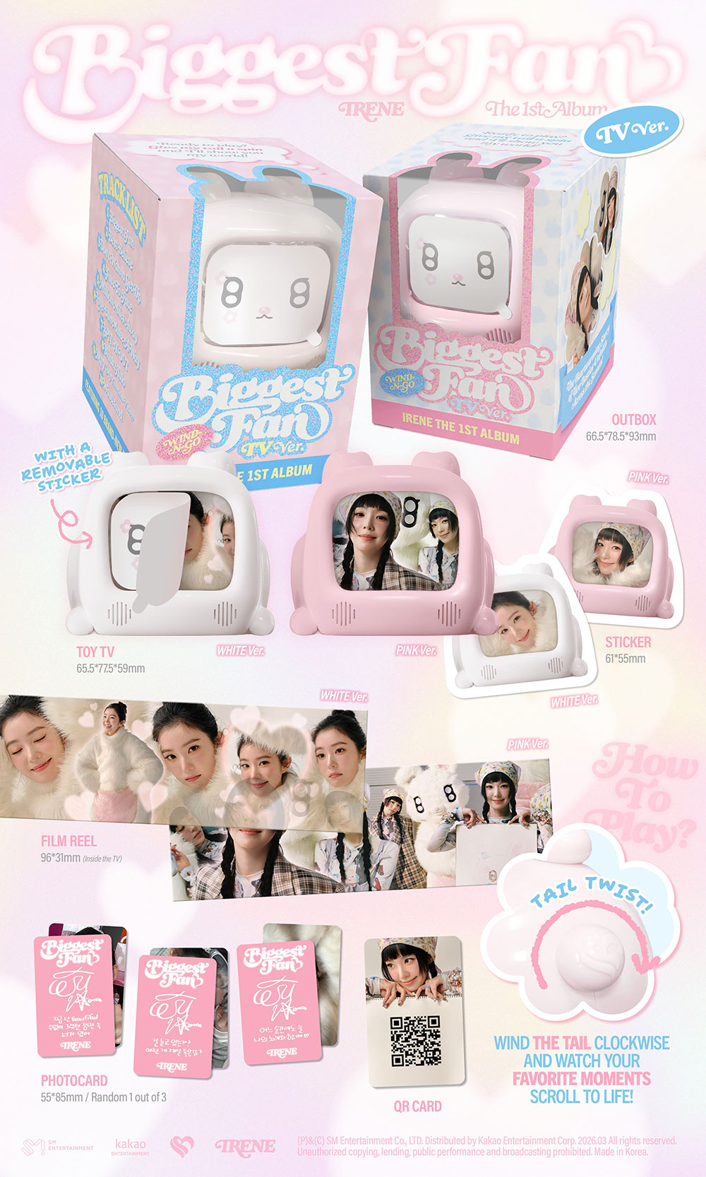 IRENE - 1st Full Album [Biggest Fan] (TV Ver.)(Random Ver.)