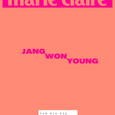 JANG WONYOUNG (IVE) - APRIL 2026 [marie clarie] (B ver.)