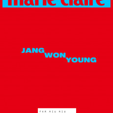 JANG WONYOUNG (IVE) - APRIL 2026 [marie clarie] (C ver.)