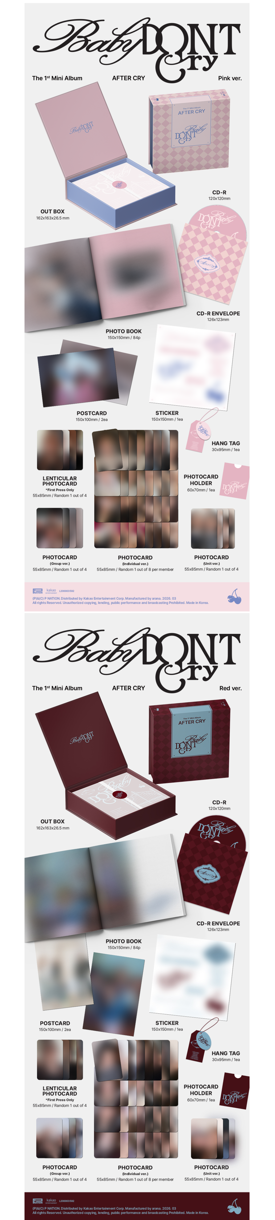 Baby DONT Cry - The 1st Mini Album [AFTER CRY] (Pink ver. / Red ver.)(Random Ver.) + Random Photocard (SW)