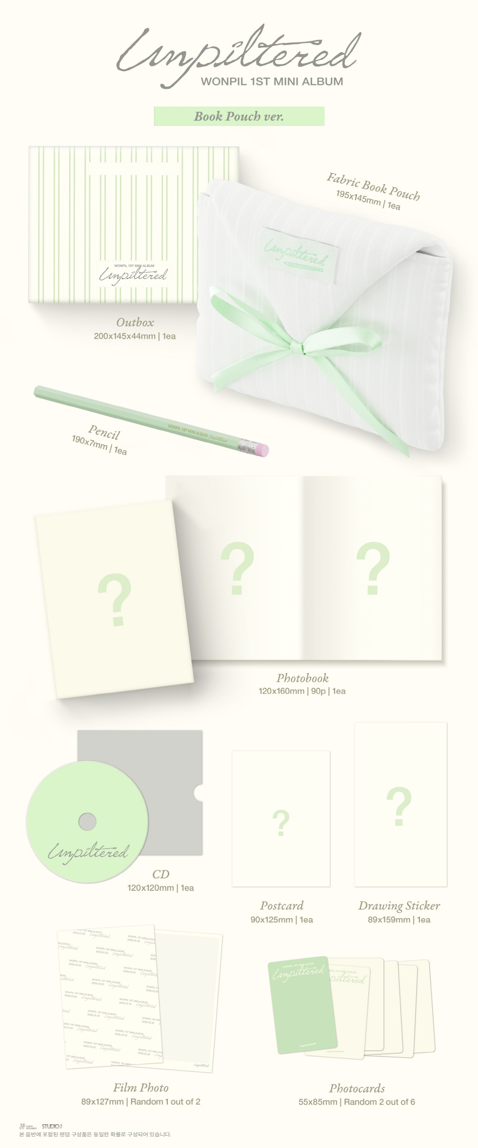 WONPIL (DAY6) - 1st Mini Album [Unpiltered] (Random Ver.)