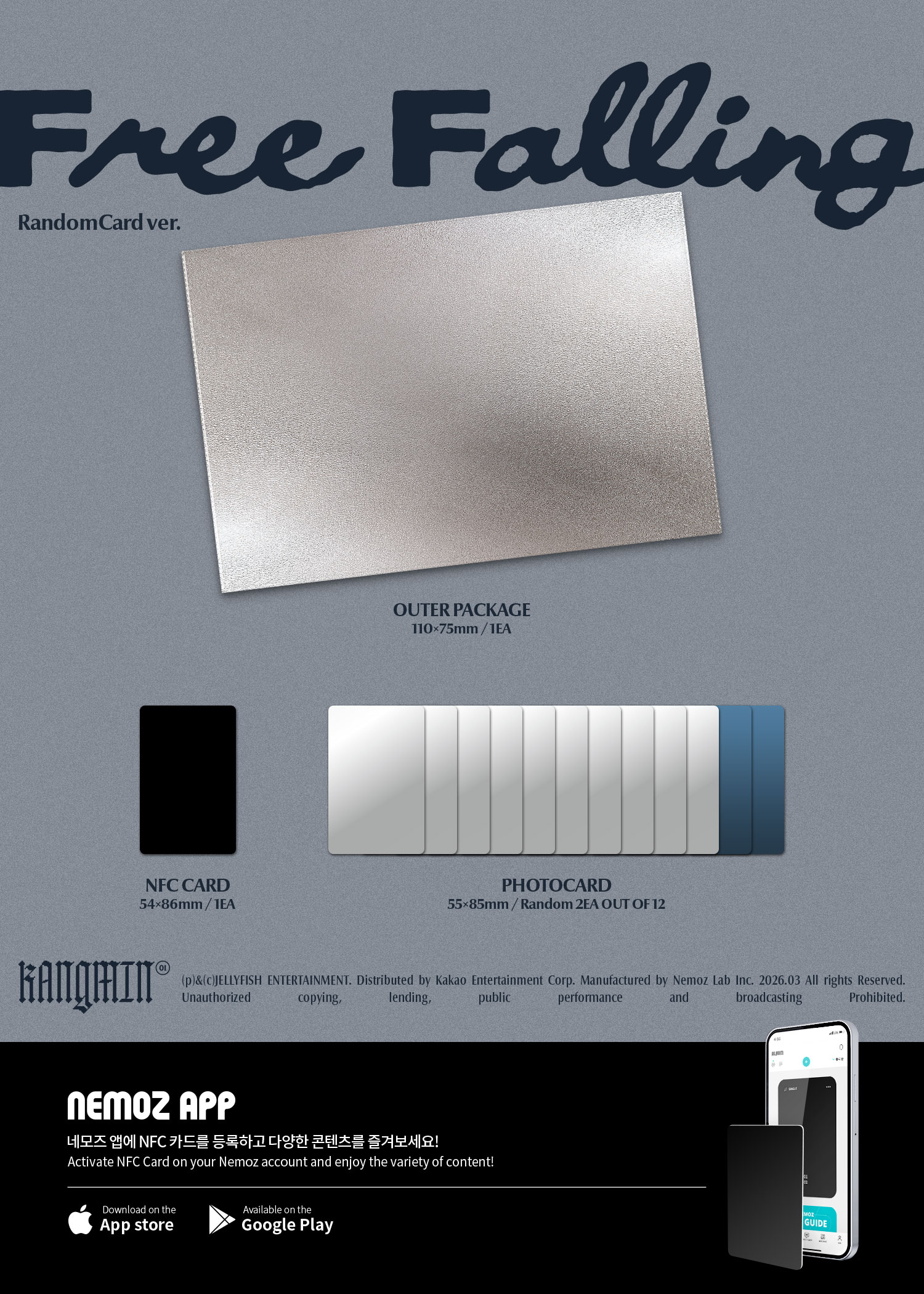 KANGMIN (VERIVERY) - 1st Single Album [Free Falling] (RandomCard ver.) (NEMO)