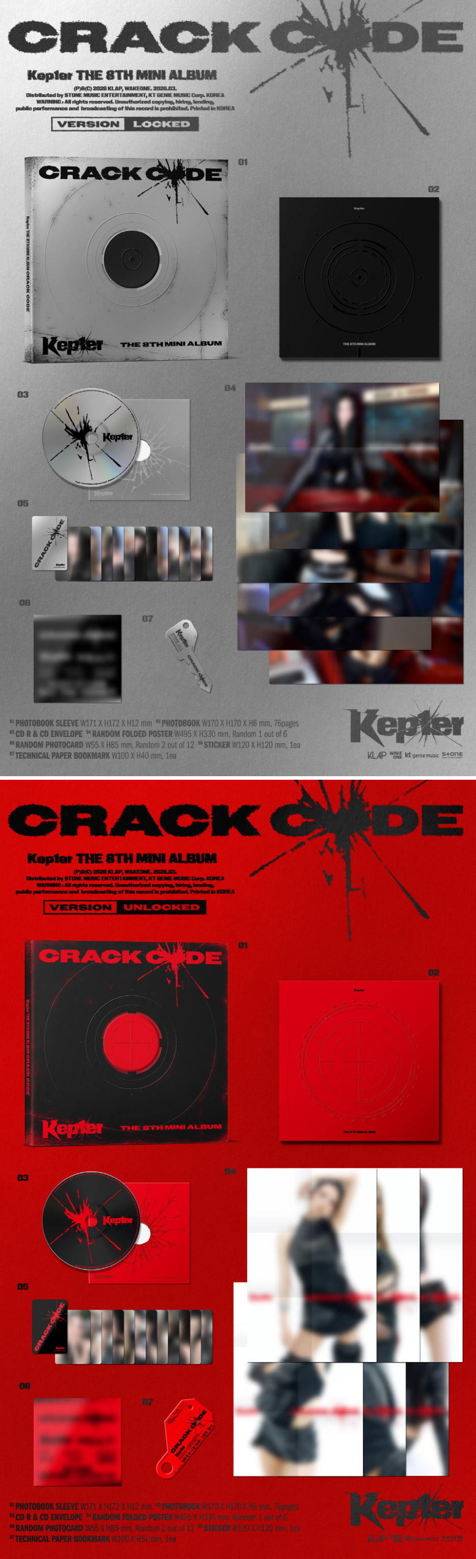 Kep1er - THE 8TH MINI ALBUM [CRACK CODE] (LOCKED ver. / UNLOCKED ver.)(Random Ver.)