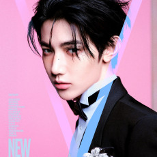 Zhang Hao - MARCH 2026 [V MAGAZINE] (A ver.)
