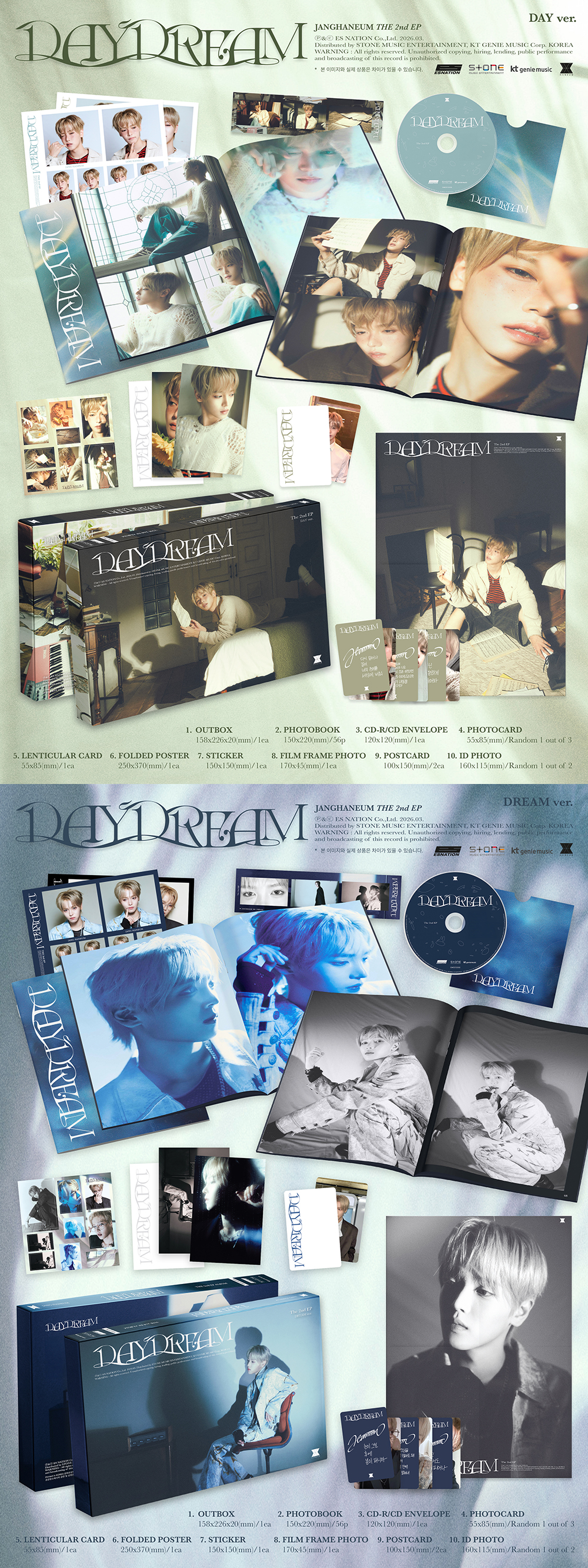 JANG HANEUM - The 2nd EP Album [DAYDREAM] (DAY ver. / DREAM ver.)(Random Ver.)