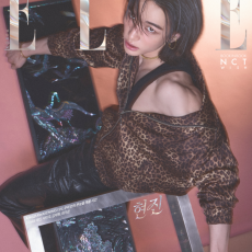 HYUNJIN (Stray Kids) - APRIL 2026 [ELLE] (C ver.) (BOOK-IN-BOOK COVER : NCT WISH SION)