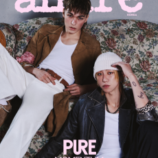 VERNON & THE 8 (SEVENTEEN) - APRIL 2026 [allure] (A ver.)