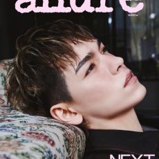 VERNON (SEVENTEEN) - APRIL 2026 [allure] (B ver.)