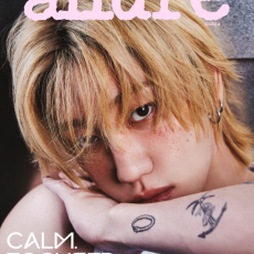 THE 8 (SEVENTEEN) - APRIL 2026 [allure] (A ver.)