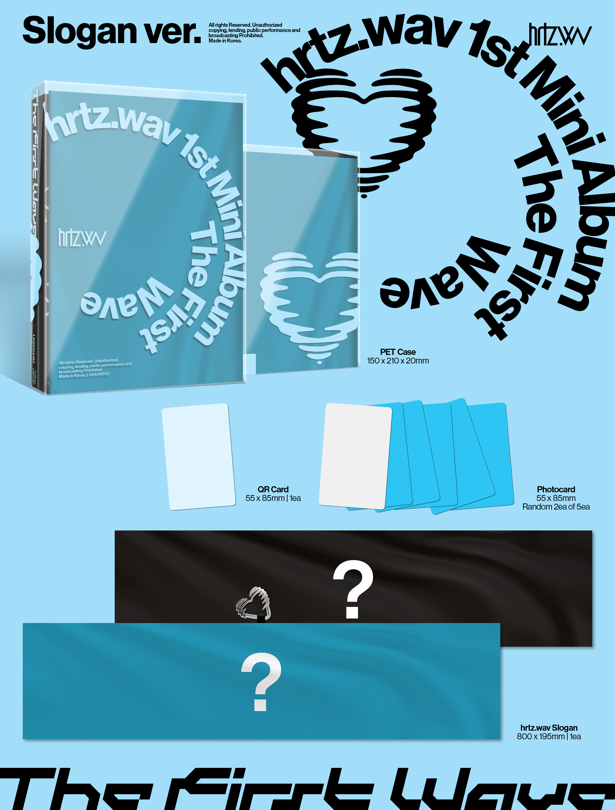 hrtz.wav - 1st Mini Album [The First Wave] (Slogan ver.)