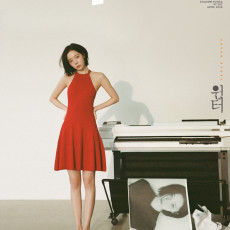WINTER (aespa) - APRIL 2026 [ESQUIRE] (A ver.)