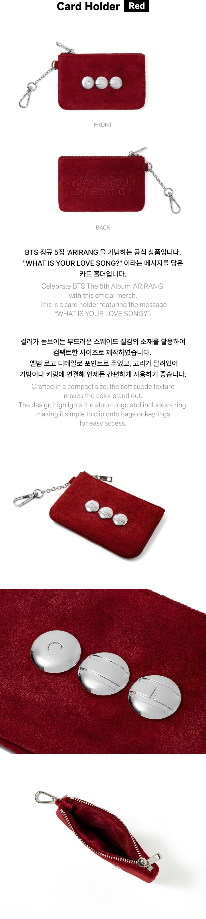 BTS - 'ARIRANG' MD : Card Holder (Red)